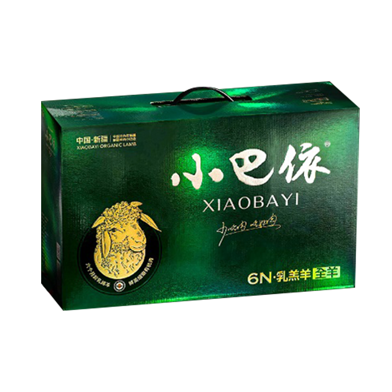 6N乳羔羊·乳羔羊全羊