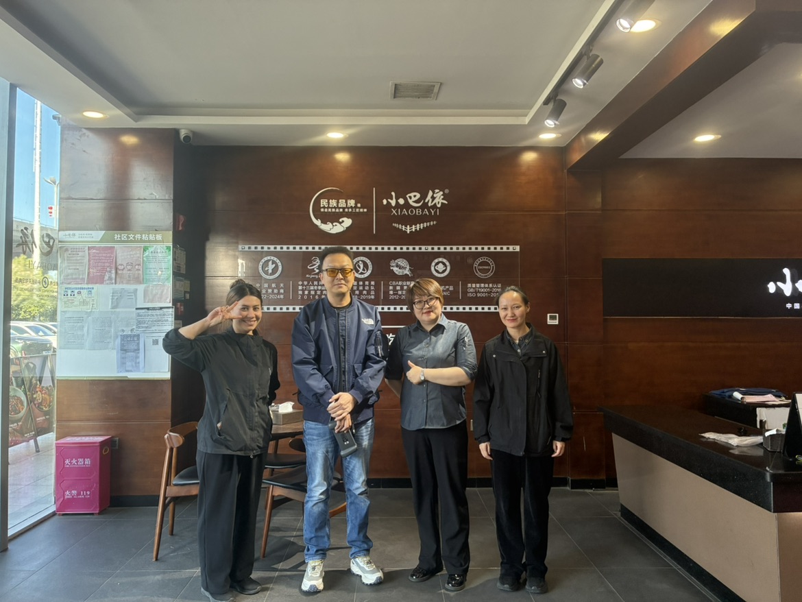 一份来自新疆的念想:小巴依,安放乡愁的天山好味道
