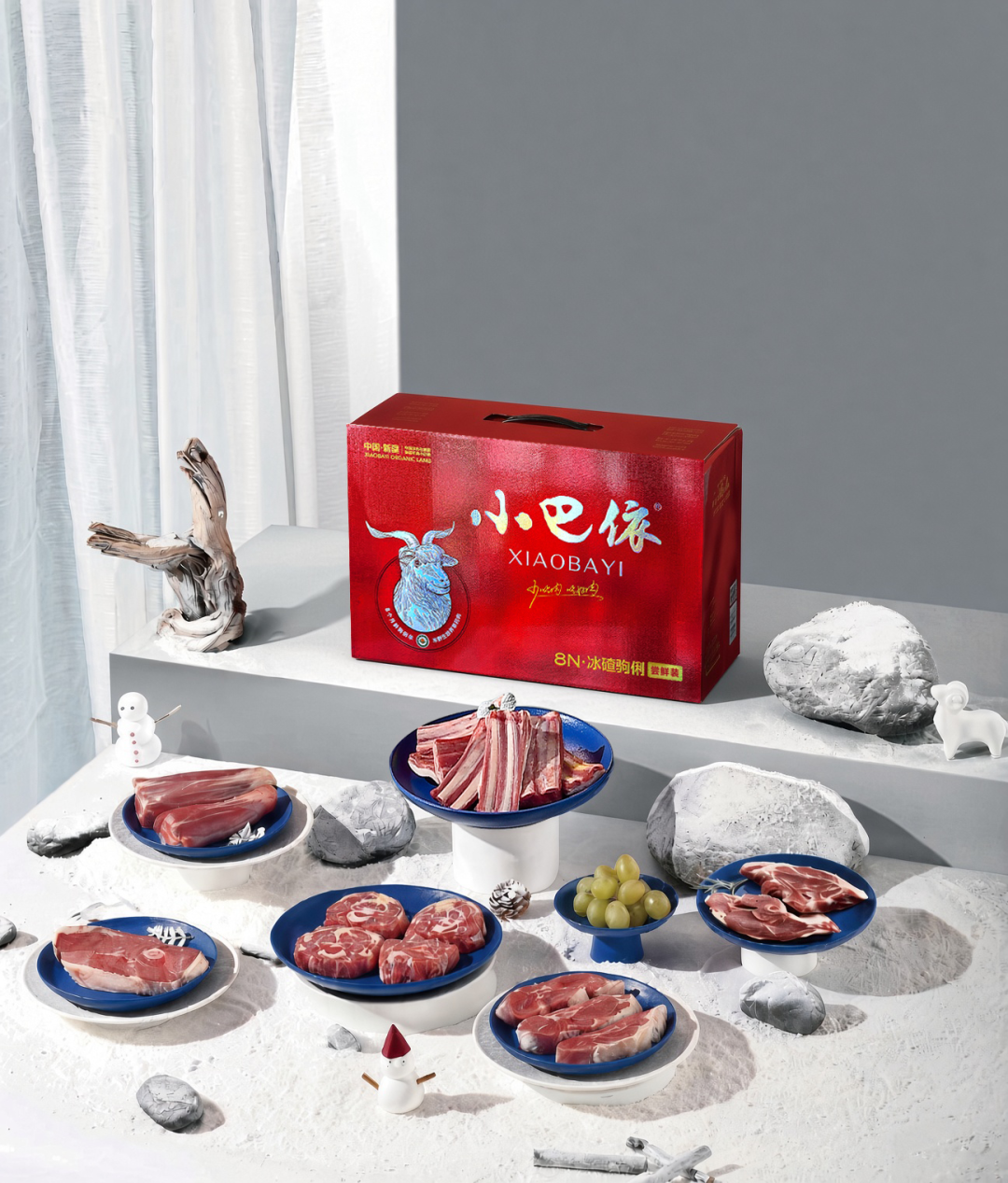 从天山雪线到冬季餐桌,一年一会的小巴依冰碴驹俐